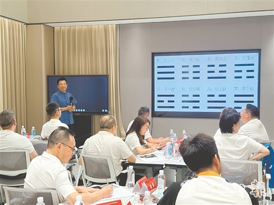 講座現(xiàn)場。