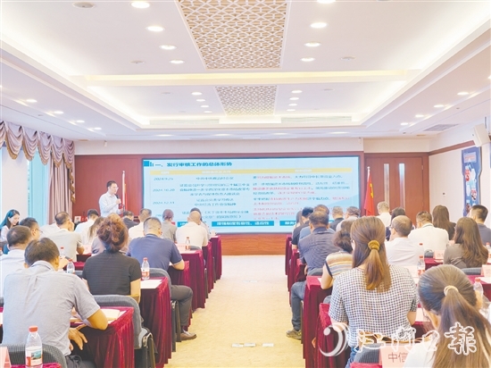 活動(dòng)現(xiàn)場(chǎng)。