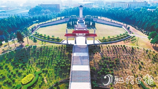 鶴山市烈士陵園是江門地區(qū)占地面積最大的烈士紀(jì)念設(shè)施。