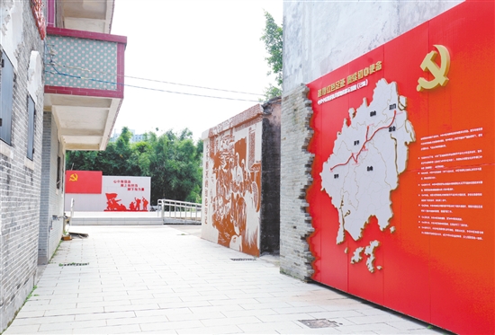 開(kāi)平市水口鎮(zhèn)深入挖掘紅色資源及其精神內(nèi)涵，致力打造地標(biāo)性紅色教育基地。嚴(yán)建廣