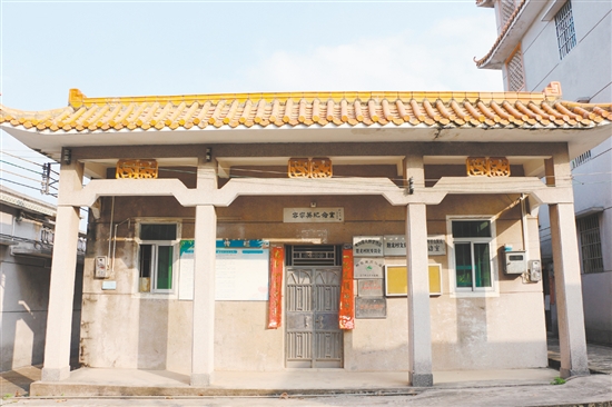 容宗英紀(jì)念室。諶磊