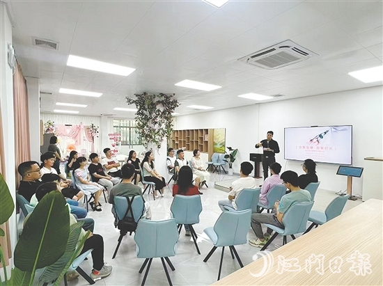 2025年5月，占地300平方米的“青年聯誼活動空間”正式啟用。