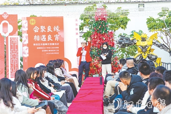 新會區(qū)總工會舉辦未婚青年團建活動。