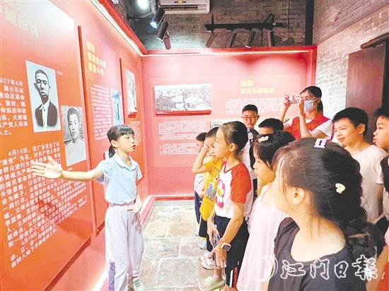 在順天里144號(hào)，“小小講解員”夏令營掀起一陣紅色熱潮。受訪者供圖