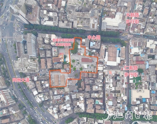 會(huì)城街道文體服務(wù)中心側(cè)地塊示意圖。