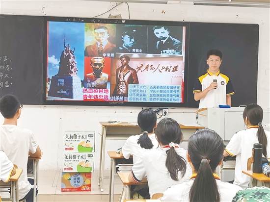 江門一中組織學(xué)生開展紅色故事分享會(huì)。江門一中供圖