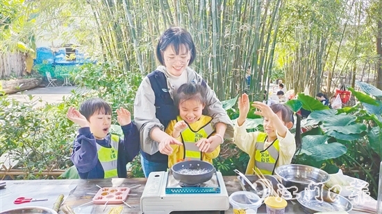 孩子們通過“小島生活家Natural 孩子們通過“小島生活家Natural