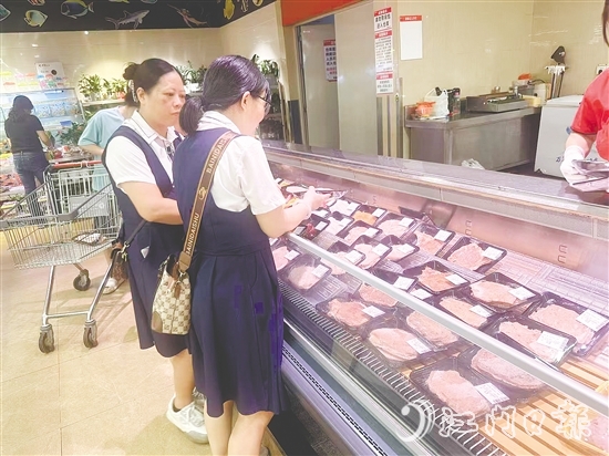 恩平市錦江國(guó)際廣場(chǎng)昌大昌超市各類(lèi)物資充足。