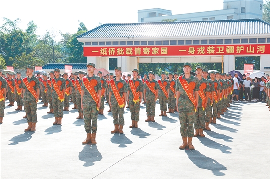 臺山市舉行入伍新兵歡送儀式。