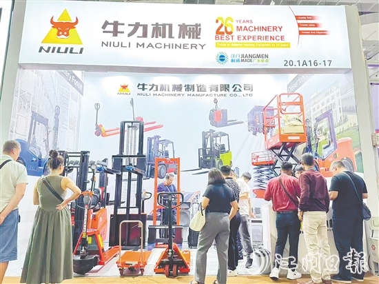 本屆廣交會，一批代表“鶴山制造”實力的新品優(yōu)品集中亮相。