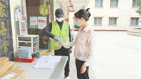 鶴山市養(yǎng)老機(jī)構(gòu)積極做好養(yǎng)老機(jī)構(gòu)人員流動管理。