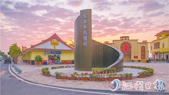 海宴鎮(zhèn)五豐村是一個(gè)具有東南亞風(fēng)情的村莊，這里的建筑、美食充滿了異域特色。