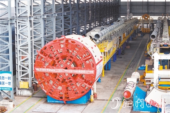 廣東欣龍隧道裝備股份有限公司成功入選國家新一輪第二批支持的國家級(jí)專精特新重點(diǎn)“小巨人”企業(yè)名單。