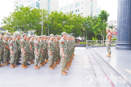 整裝待發(fā)。