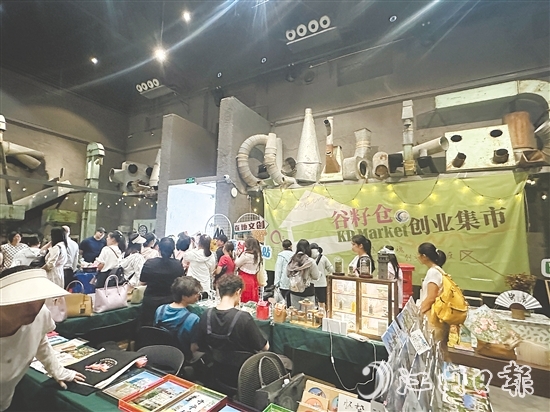 開平市人社局舉辦各類創(chuàng)業(yè)活動，服務(wù)返鄉(xiāng)青年、港澳青年等群體。