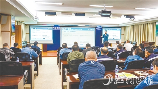 技能競(jìng)賽現(xiàn)場(chǎng)。梁嘉淇