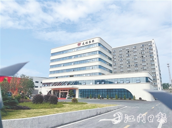 11月6日，總投資40億元的廣東友誼新材料項目一期正式投產(chǎn)。