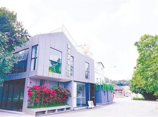 來(lái)蘇游客驛站。