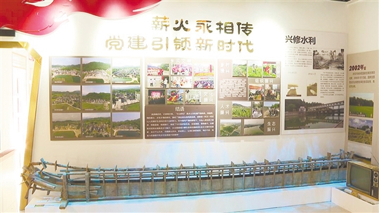 大田鎮(zhèn)石山村史館是恩平市首個村史館。