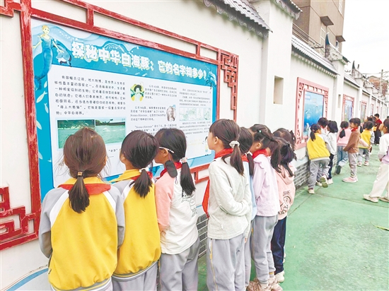 海洋特色教育課深受同學(xué)們喜愛(ài)。