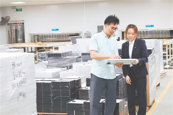 江門(mén)中行提高金融服務(wù)質(zhì)效，助力科技型企業(yè)高端化、智能化、綠色化發(fā)展。