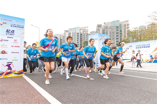 “悅跑”活動(dòng)拉近鄰里間的距離。環(huán)市街道供圖