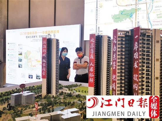 6月房地產(chǎn)市場(chǎng)逐漸回暖。