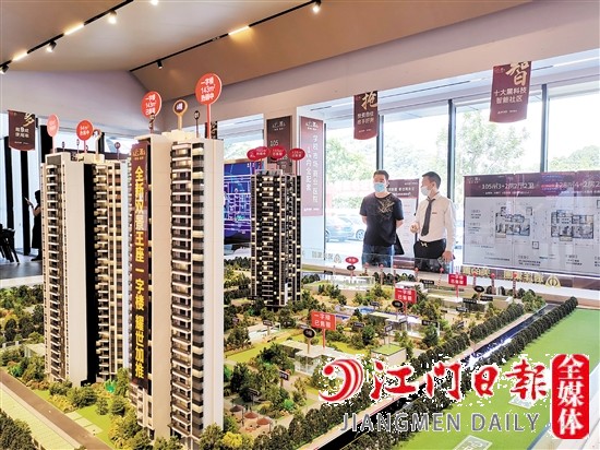 9月江門一手住宅成交量環(huán)比、同比均有增長。