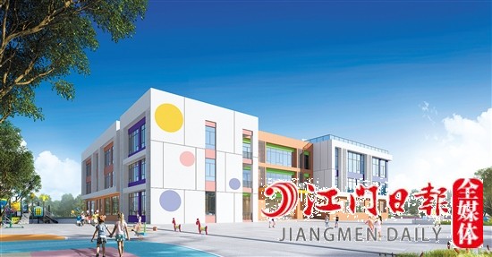 鶴山共和碧桂園天麓湖項(xiàng)目公辦幼兒園效果圖。