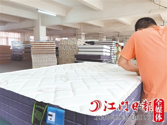 金冠床褥連續(xù)多年獲評消費者信賴品牌。