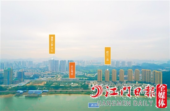 濱江新區(qū)望江靚地。
