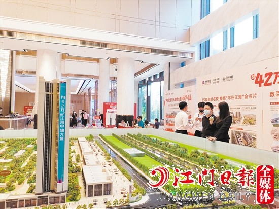 不少置業(yè)者抓住政策和優(yōu)惠的“尾巴”買房。