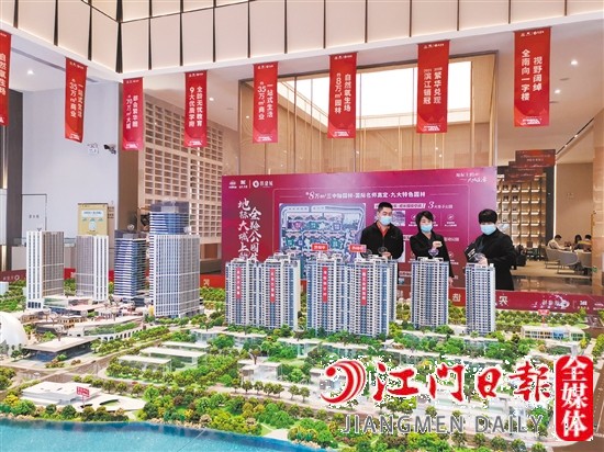 部分存量房貸利率1月1日起下調(diào)，購房者房貸月供或?qū)p少。