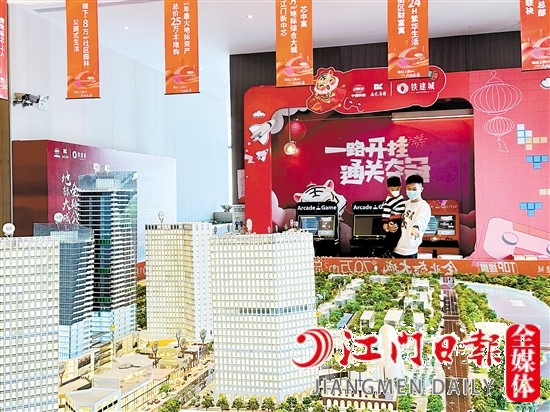 春節(jié)期間，房企做足準備，迎接購房者的到來。