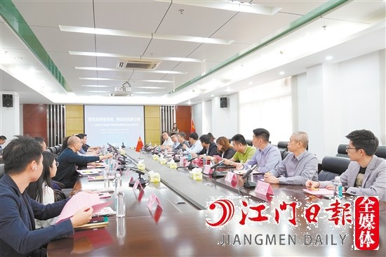 行業(yè)大咖齊聚一堂。