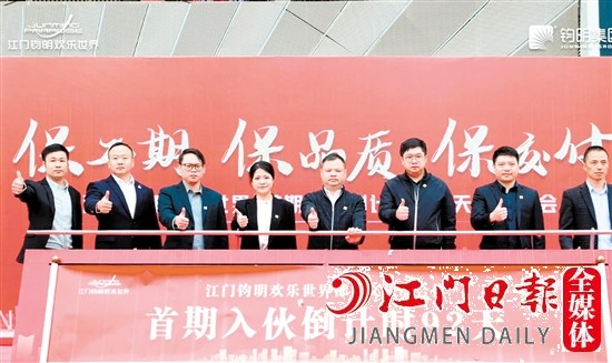 誓師大會現(xiàn)場。