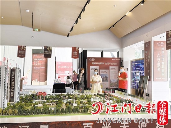 不少房企推出“6·18”促銷活動(dòng)。