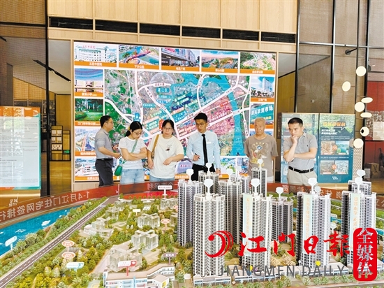 江門市區(qū)下半年“豪宅線”維持不變。