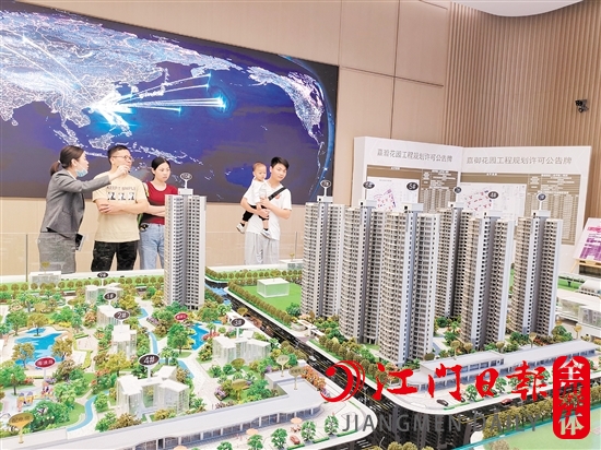 政策“暖風(fēng)”頻吹，激活江門(mén)樓市。