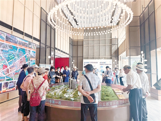 “雙節(jié)”期間，各大房企將推出給力優(yōu)惠，吸引購(gòu)房者。