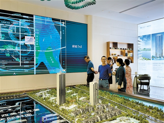 中秋國慶“雙節(jié)”假期助推樓市觸底回升。