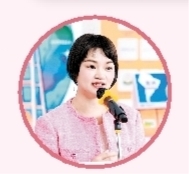 博富控股總裁助理李秀清