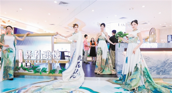 保利瑯悅城市展廳開放現(xiàn)場(chǎng)。