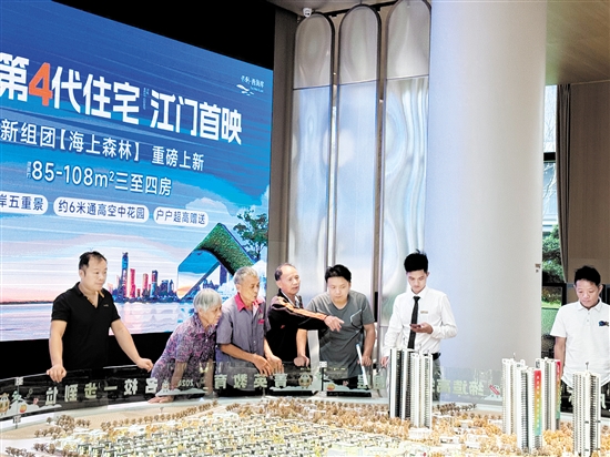 不少樓盤促銷優(yōu)惠力度較大，吸引市民目光。