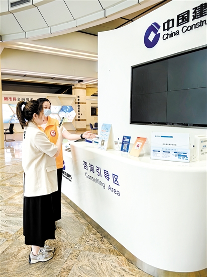 公積金貸款利率調(diào)整后，吸引更多市民辦理。