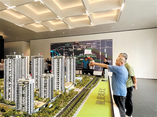 房貸利率的下調(diào)促進(jìn)樓市交易活躍度的提升。