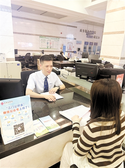 辦理公積金個(gè)人賬戶信息變更，需要準(zhǔn)備身份證件等相關(guān)材料。