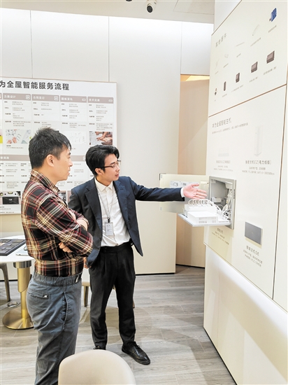 活動(dòng)期間，智能家居受到消費(fèi)者青睞。