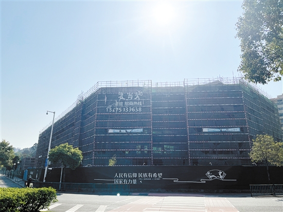 尚未開業(yè)的麗軒廣場將整體被拍賣。