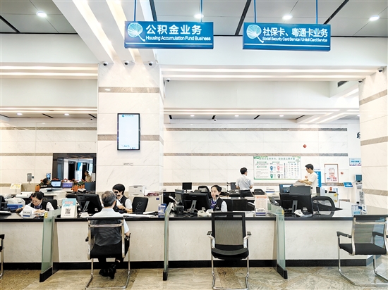 與單位終止勞動(dòng)關(guān)系提取住房公積金可現(xiàn)場(chǎng)辦理。